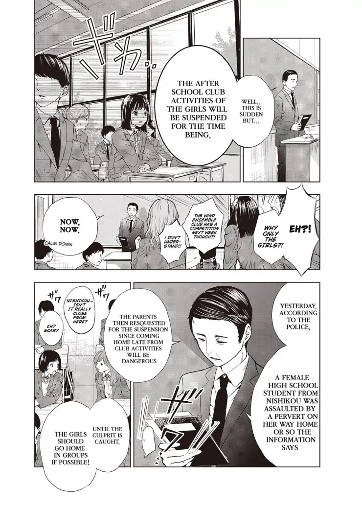 Good Bye My Mini Skirt chapter 1 page 11