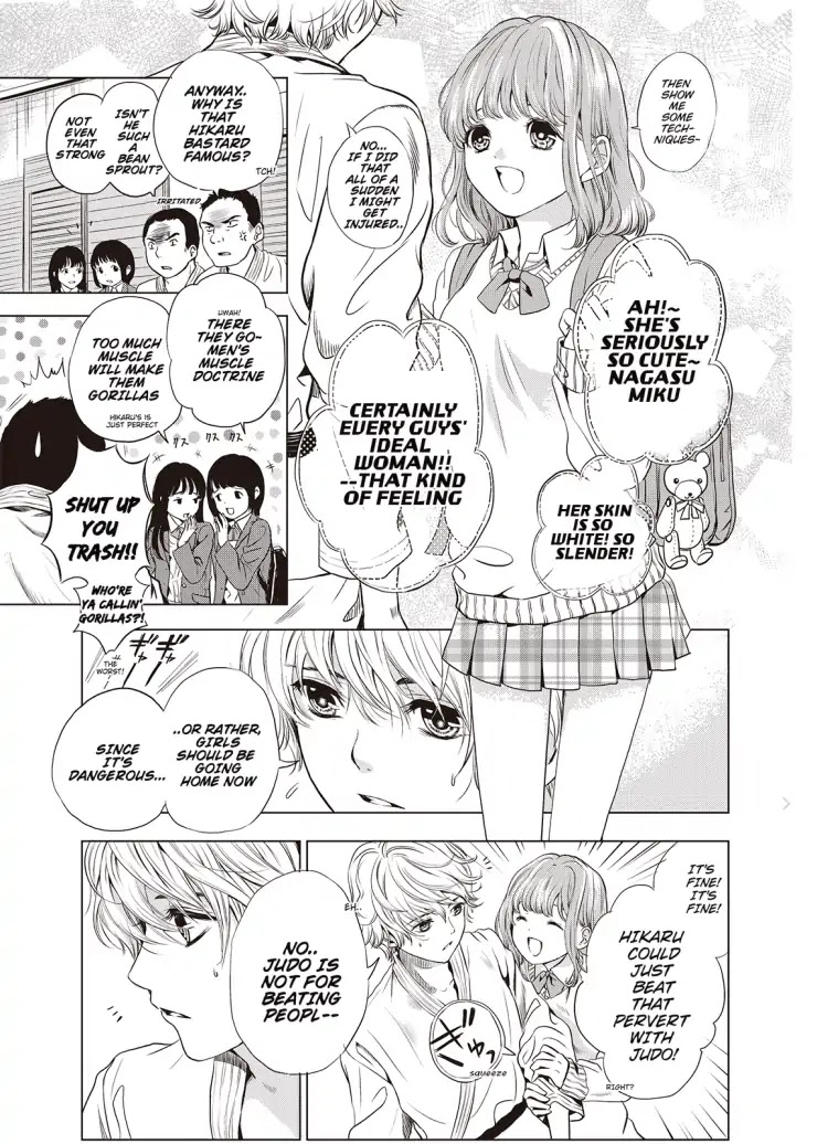 Good Bye My Mini Skirt chapter 1 page 14