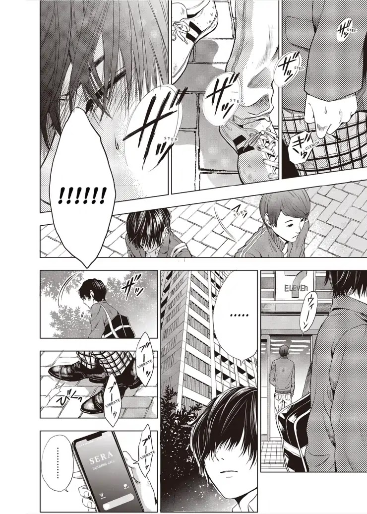 Good Bye My Mini Skirt chapter 1 page 17