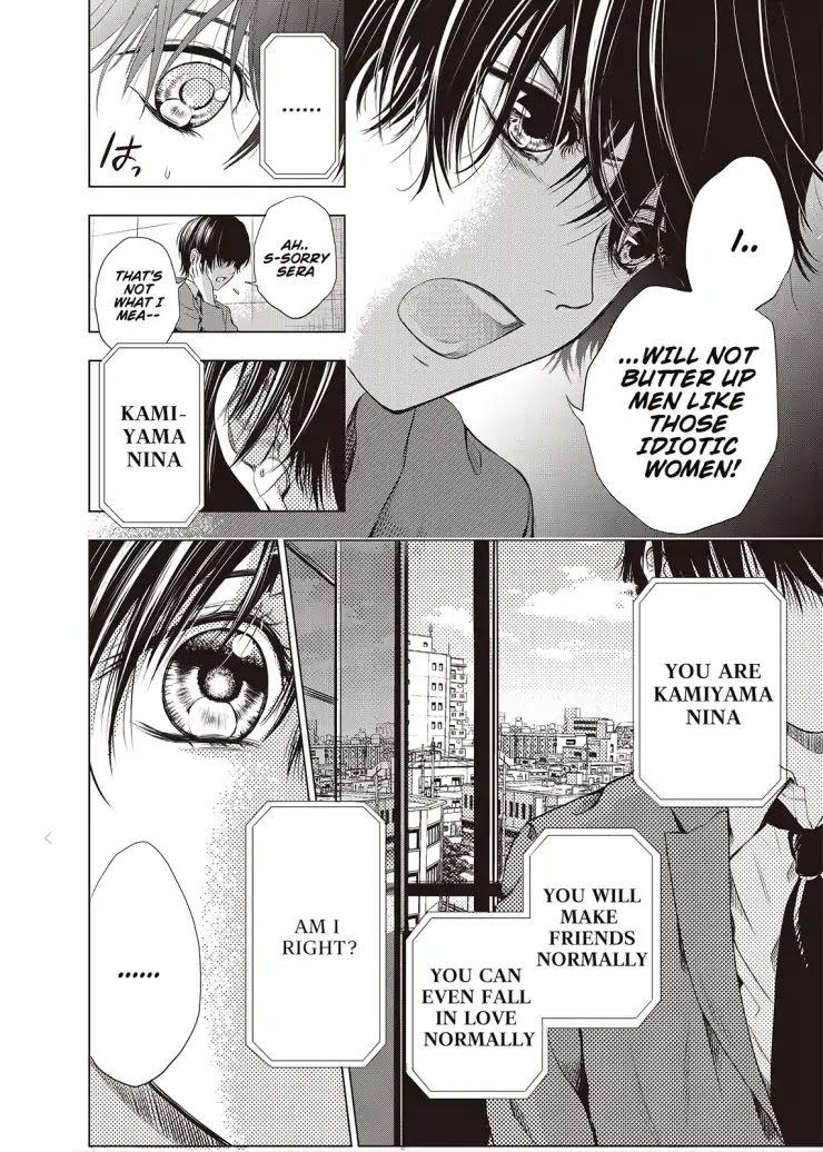 Good Bye My Mini Skirt chapter 1 page 19