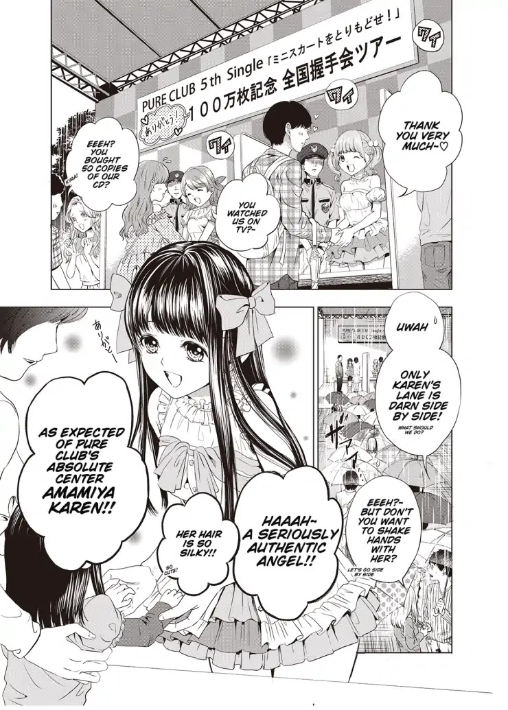 Good Bye My Mini Skirt chapter 1 page 2