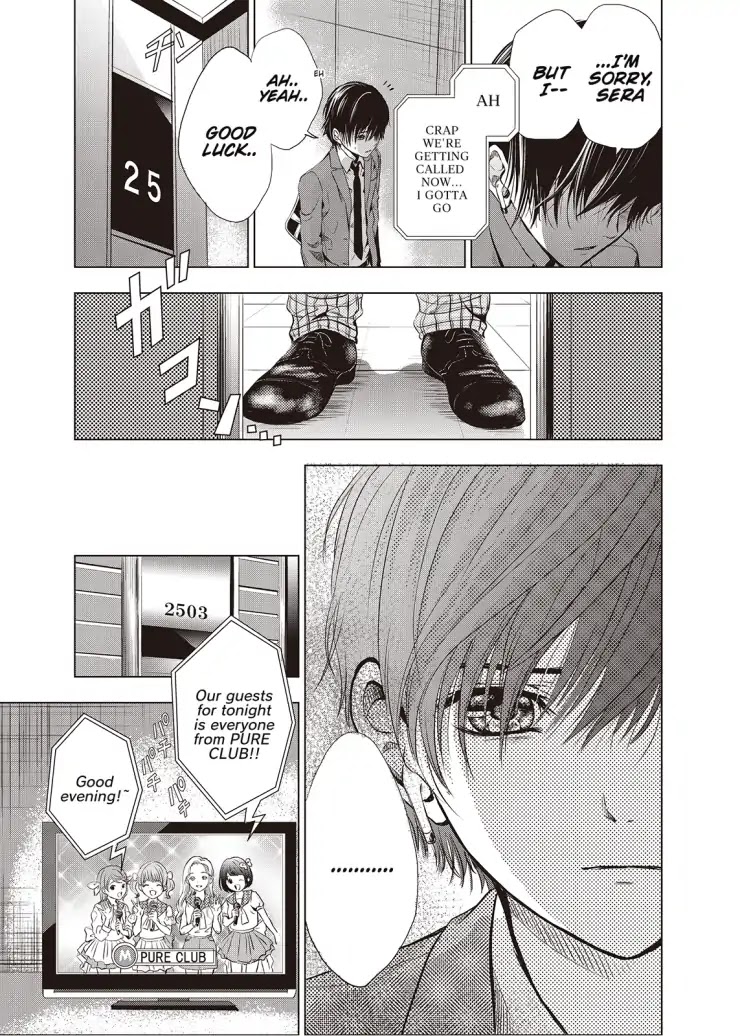 Good Bye My Mini Skirt chapter 1 page 20