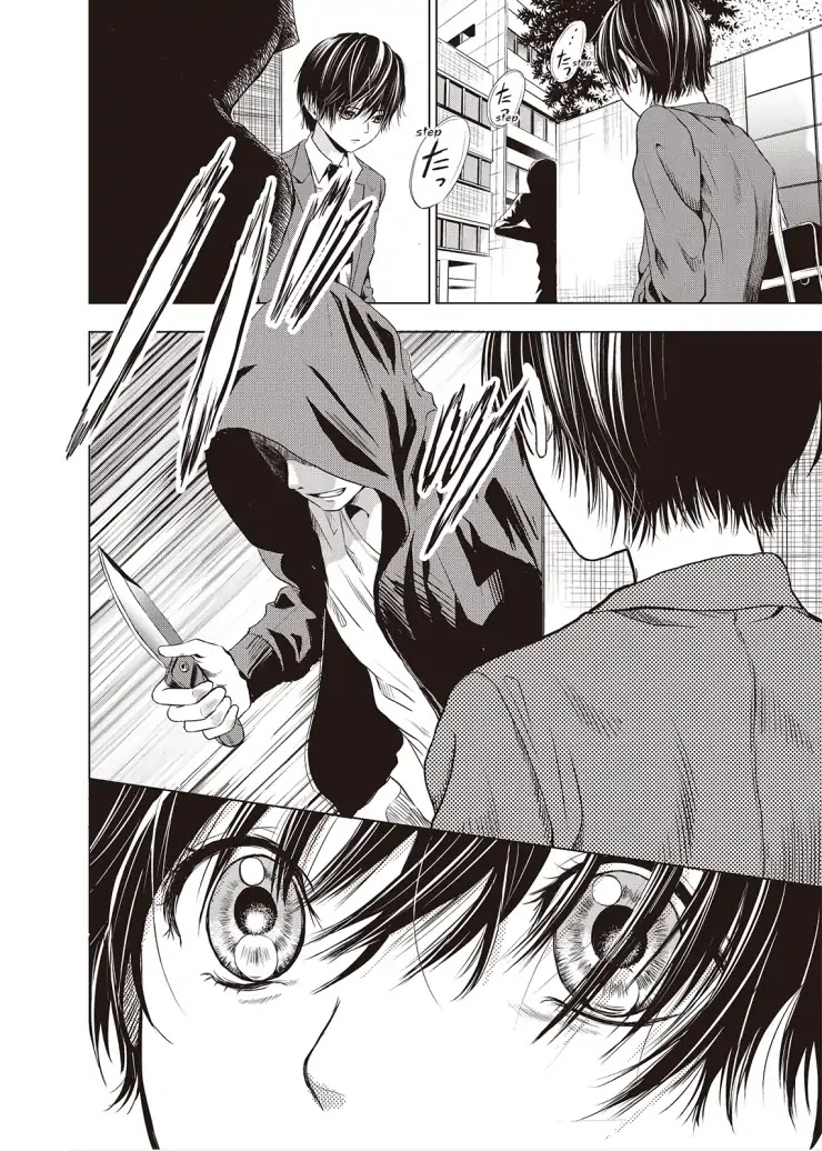 Good Bye My Mini Skirt chapter 1 page 23