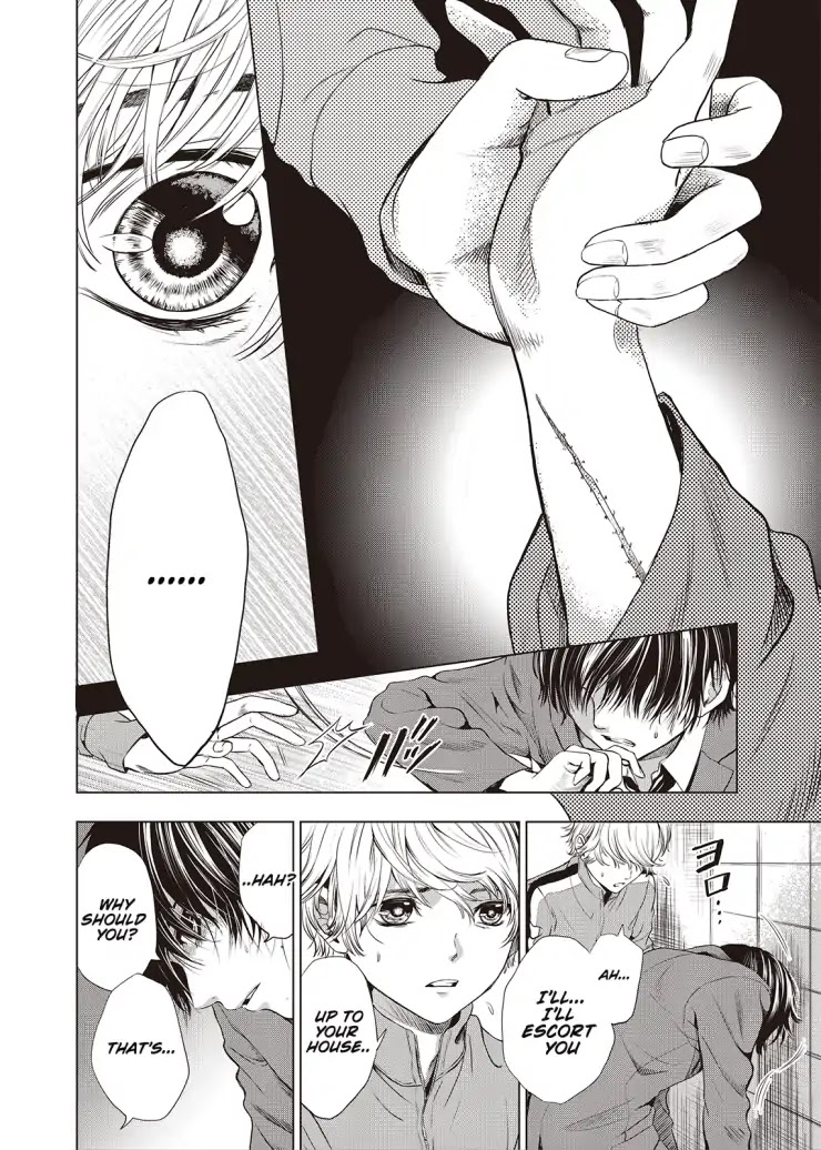 Good Bye My Mini Skirt chapter 1 page 25