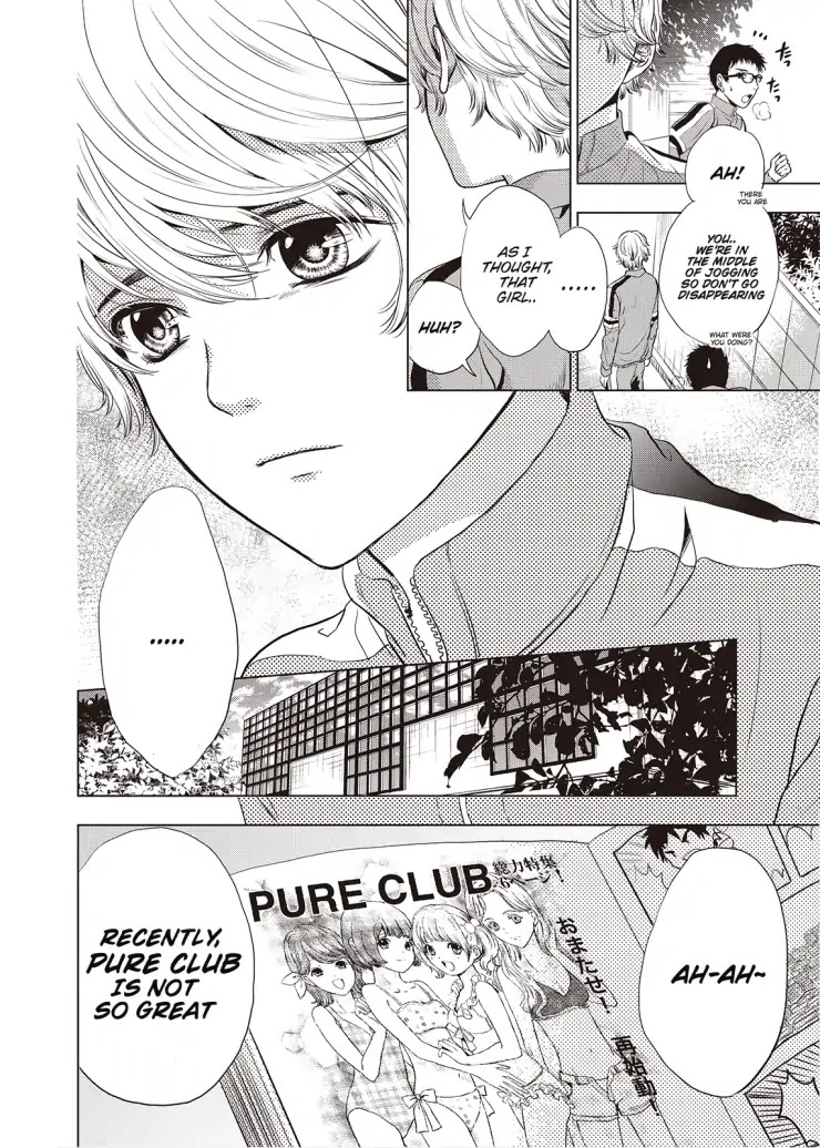 Good Bye My Mini Skirt chapter 1 page 27