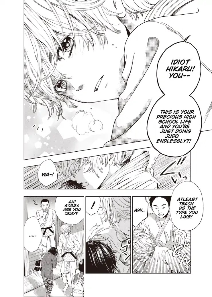 Good Bye My Mini Skirt chapter 1 page 5