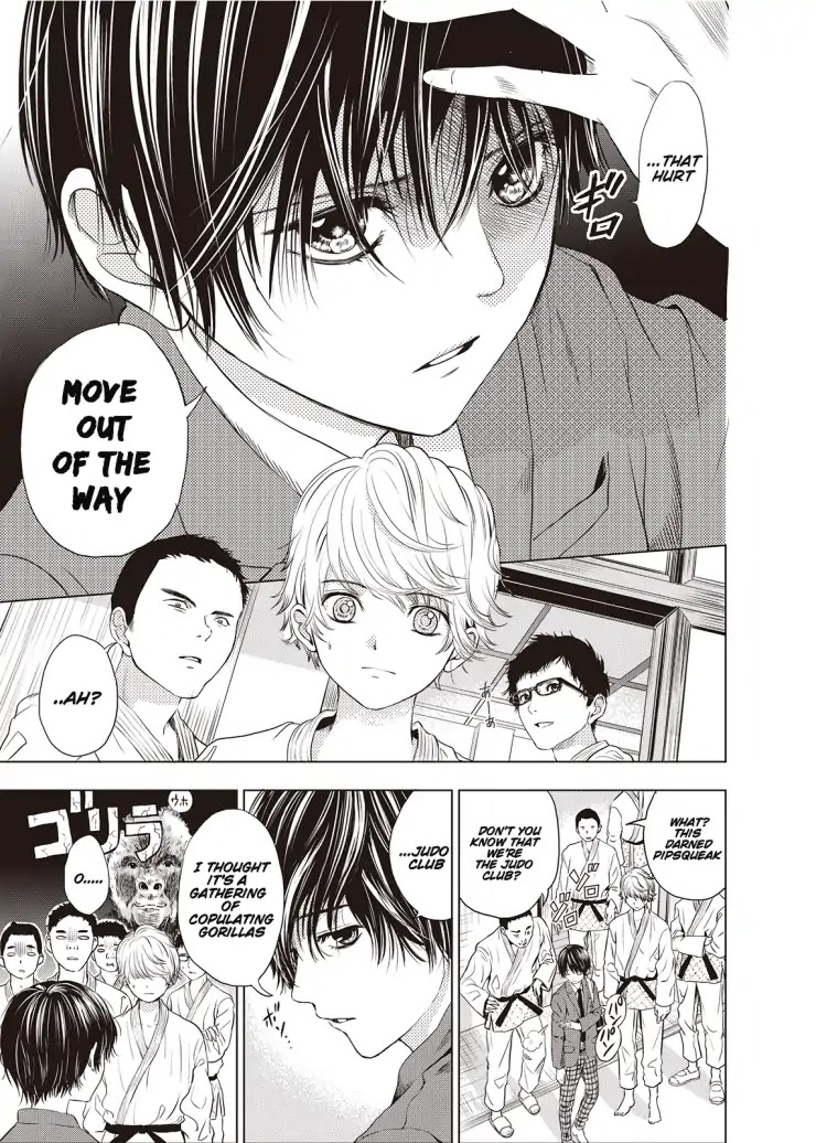 Good Bye My Mini Skirt chapter 1 page 6