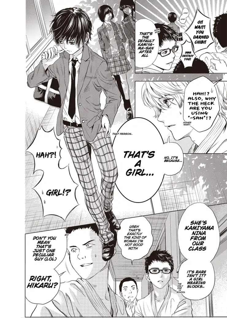 Good Bye My Mini Skirt chapter 1 page 7