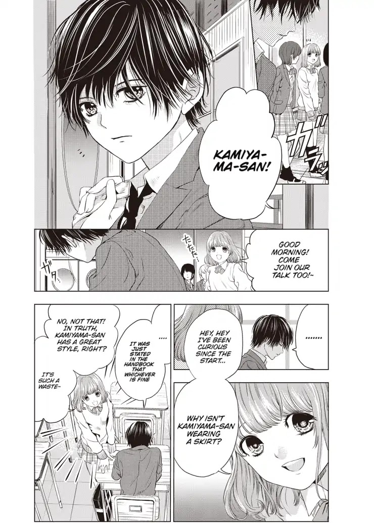 Good Bye My Mini Skirt chapter 1 page 9