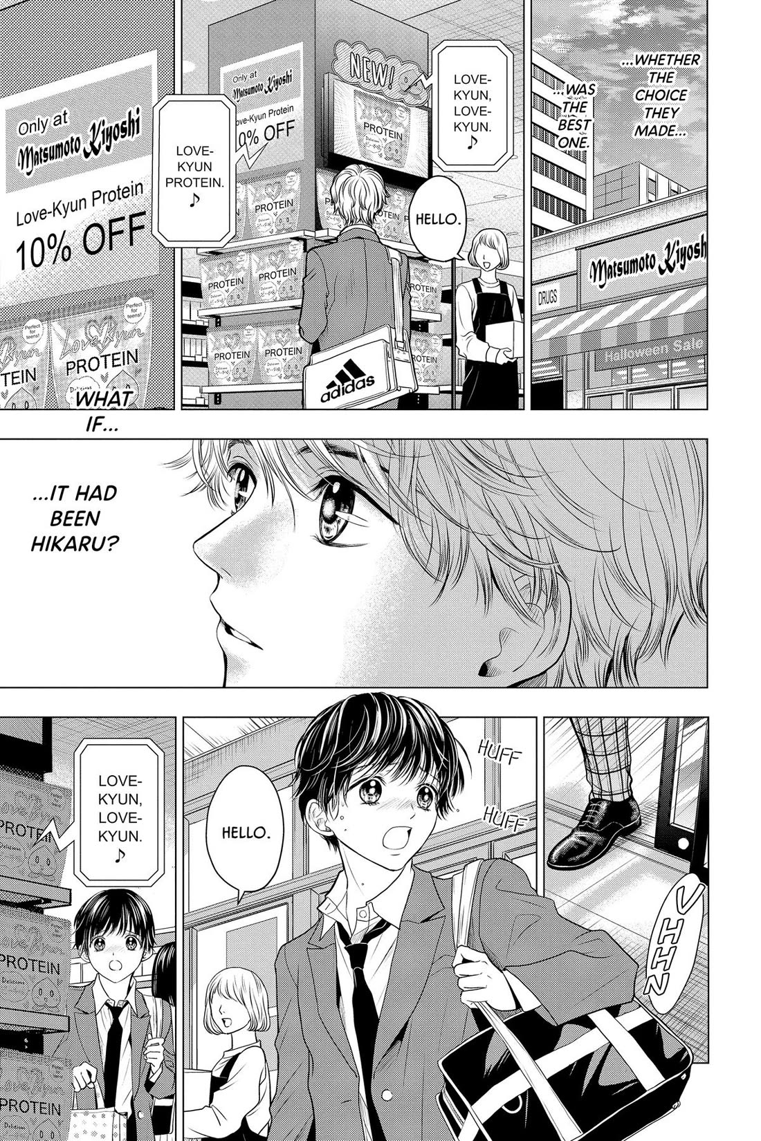 Good Bye My Mini Skirt chapter 10 page 52
