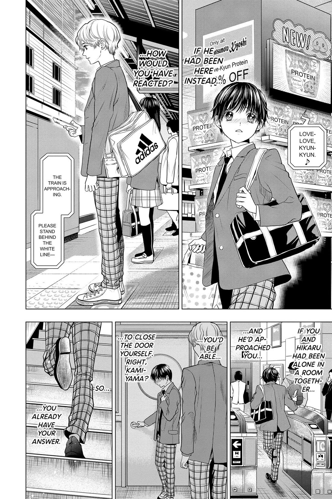Good Bye My Mini Skirt chapter 10 page 53