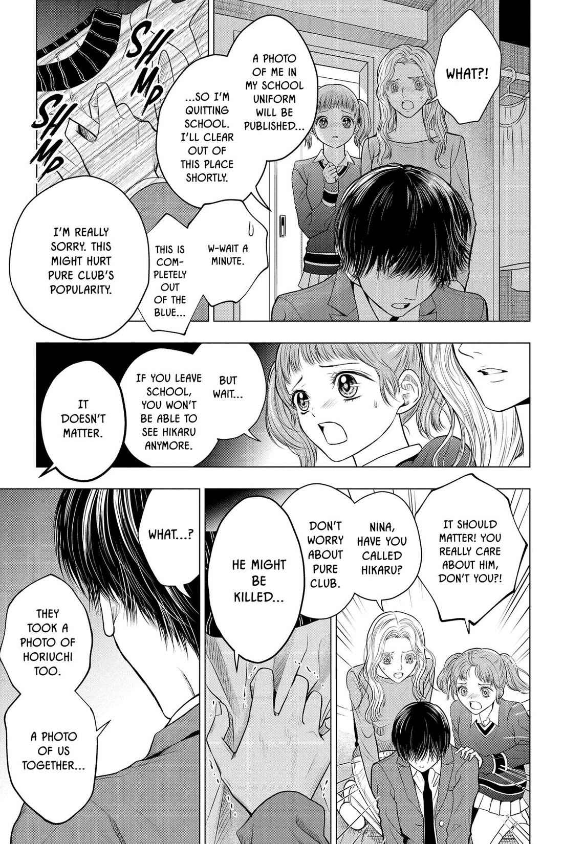 Good Bye My Mini Skirt chapter 11 page 13