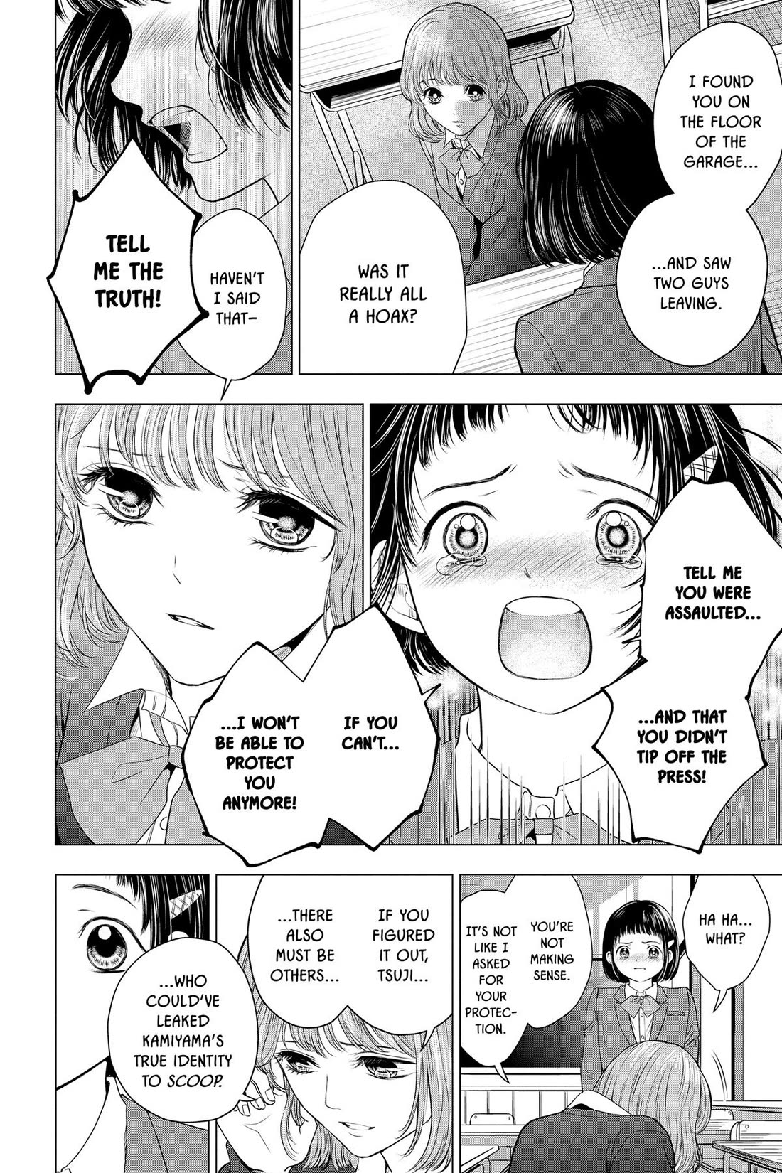 Good Bye My Mini Skirt chapter 11 page 40
