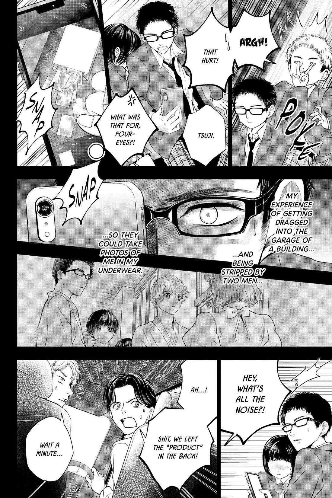 Good Bye My Mini Skirt chapter 12 page 22