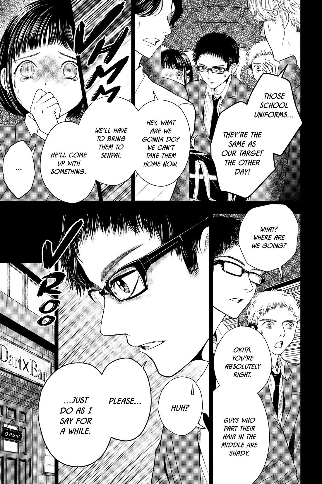 Good Bye My Mini Skirt chapter 12 page 23