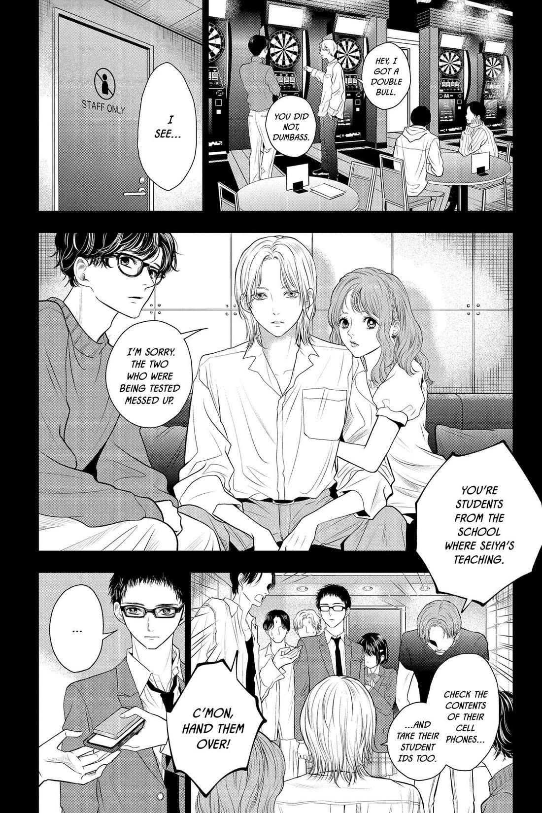 Good Bye My Mini Skirt chapter 12 page 24