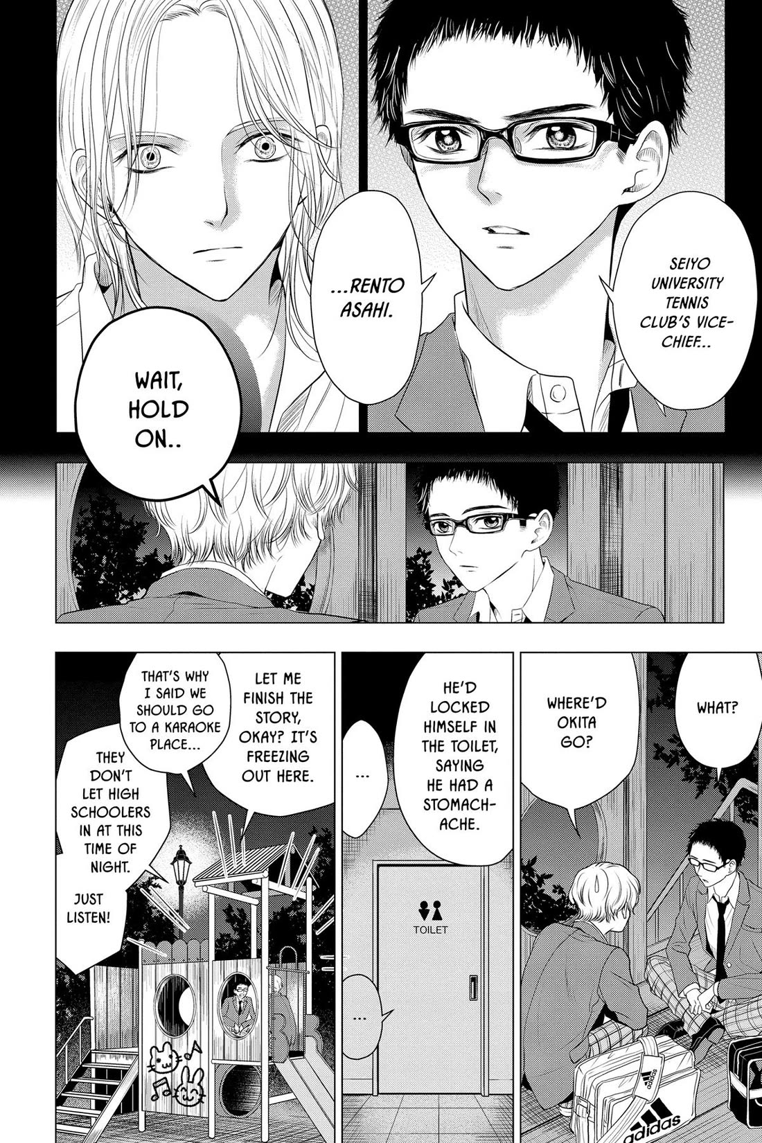 Good Bye My Mini Skirt chapter 12 page 28