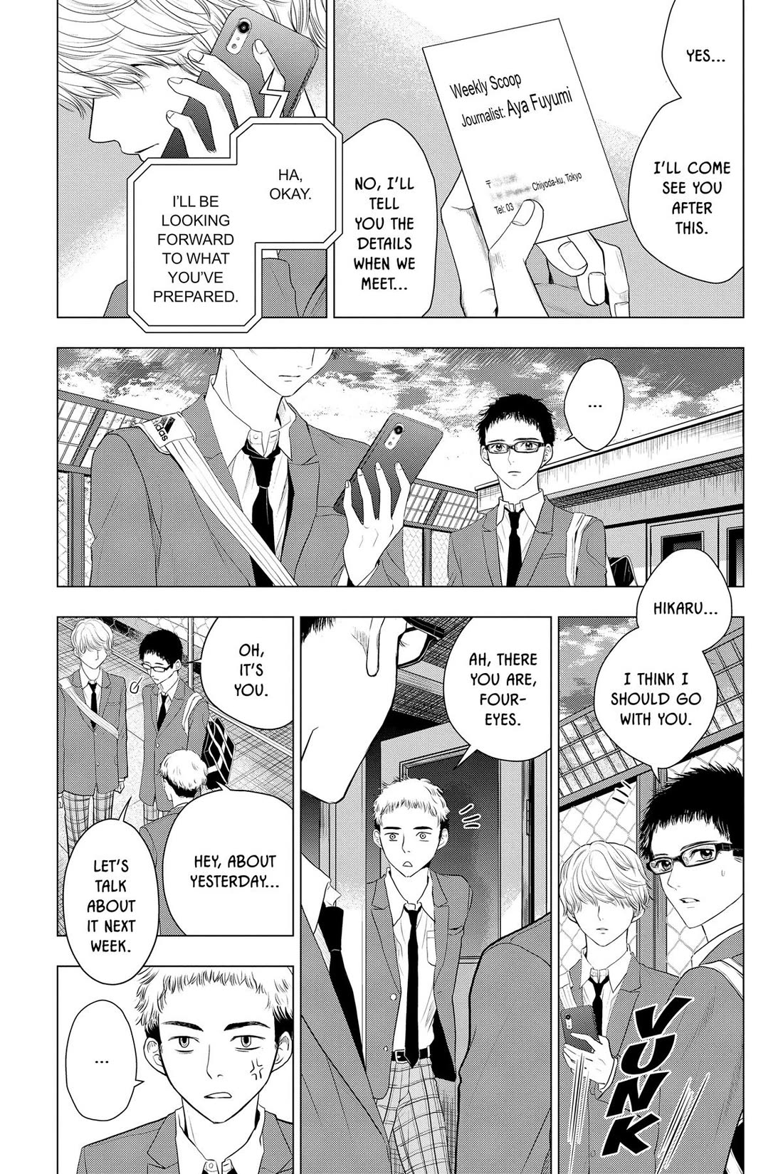 Good Bye My Mini Skirt chapter 12 page 38
