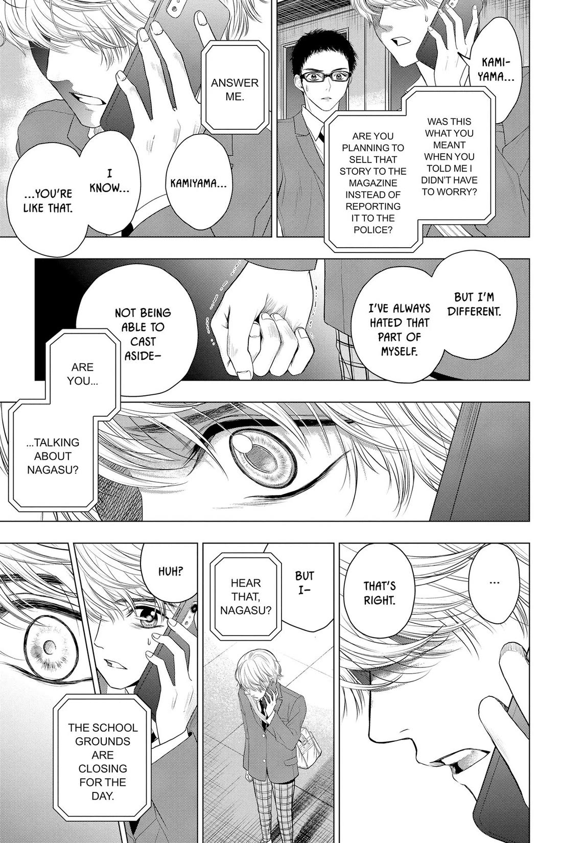 Good Bye My Mini Skirt chapter 12 page 41