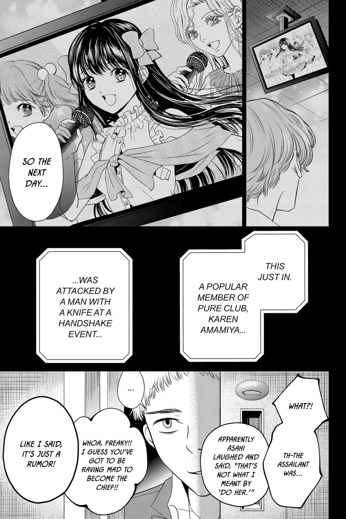 Good Bye My Mini Skirt chapter 12 page 57