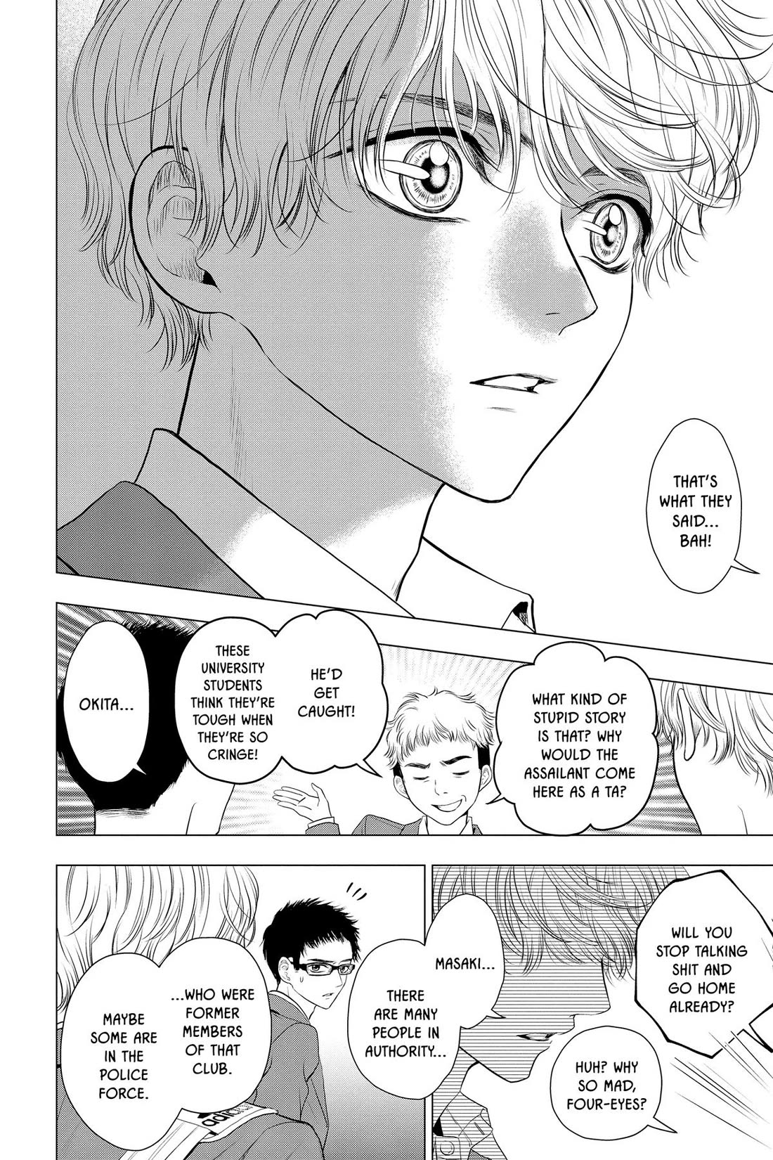 Good Bye My Mini Skirt chapter 12 page 58
