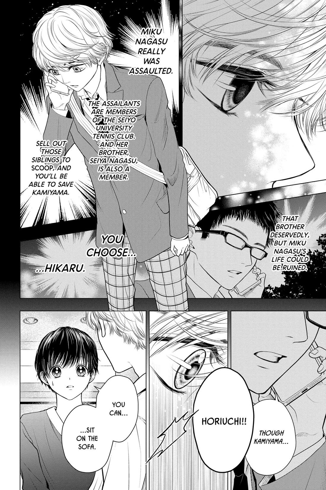 Good Bye My Mini Skirt chapter 12 page 6