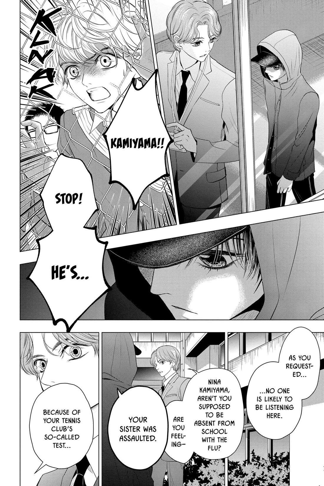Good Bye My Mini Skirt chapter 12 page 60
