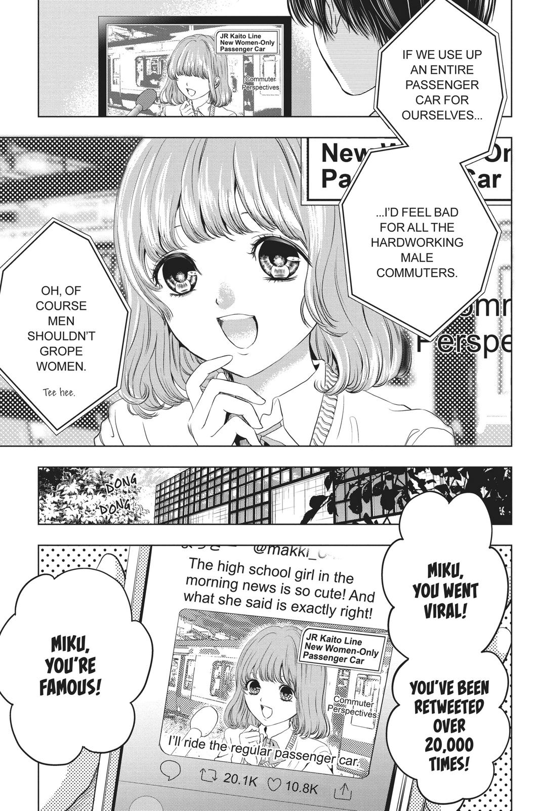 Good Bye My Mini Skirt chapter 2 page 11