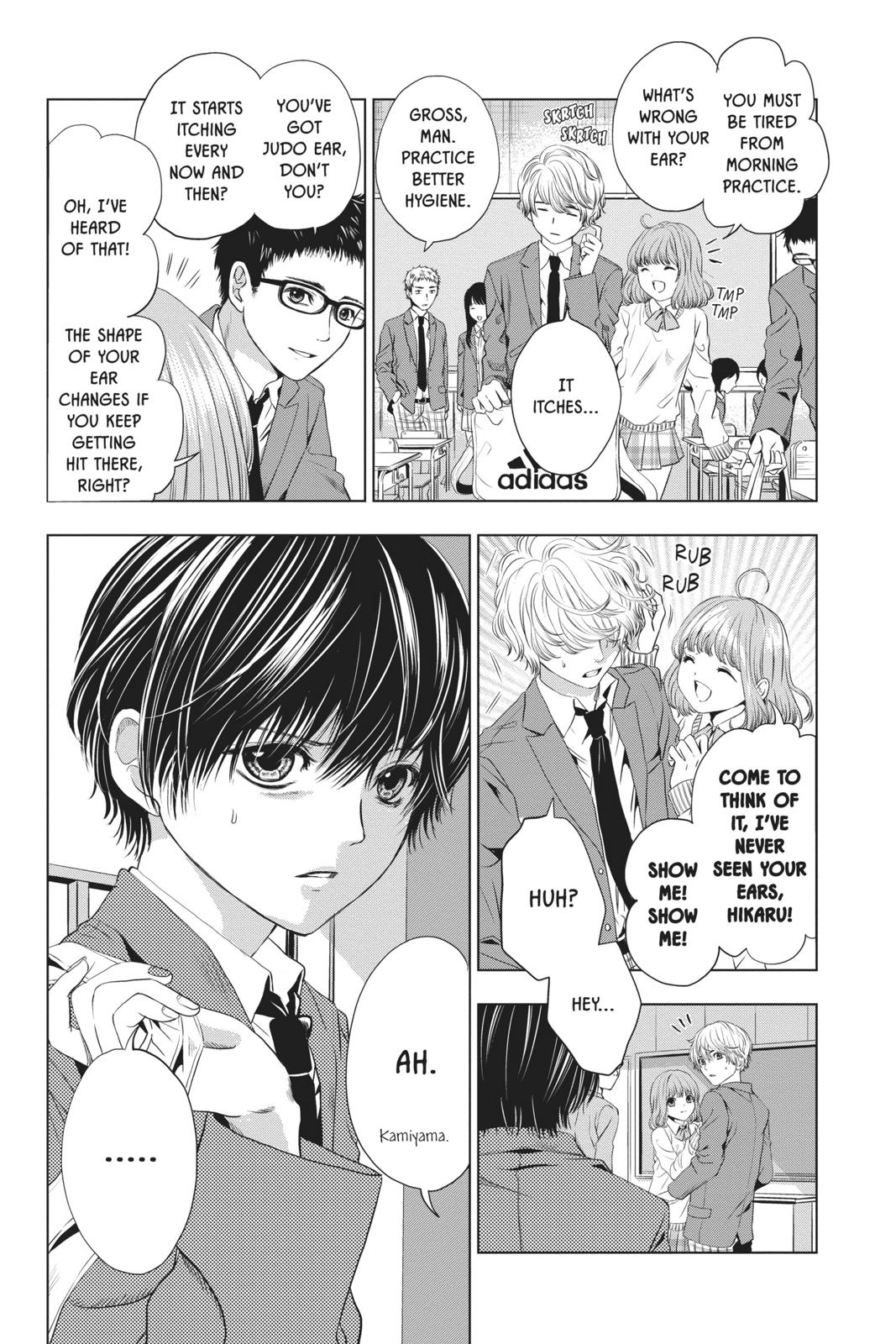 Good Bye My Mini Skirt chapter 2 page 13