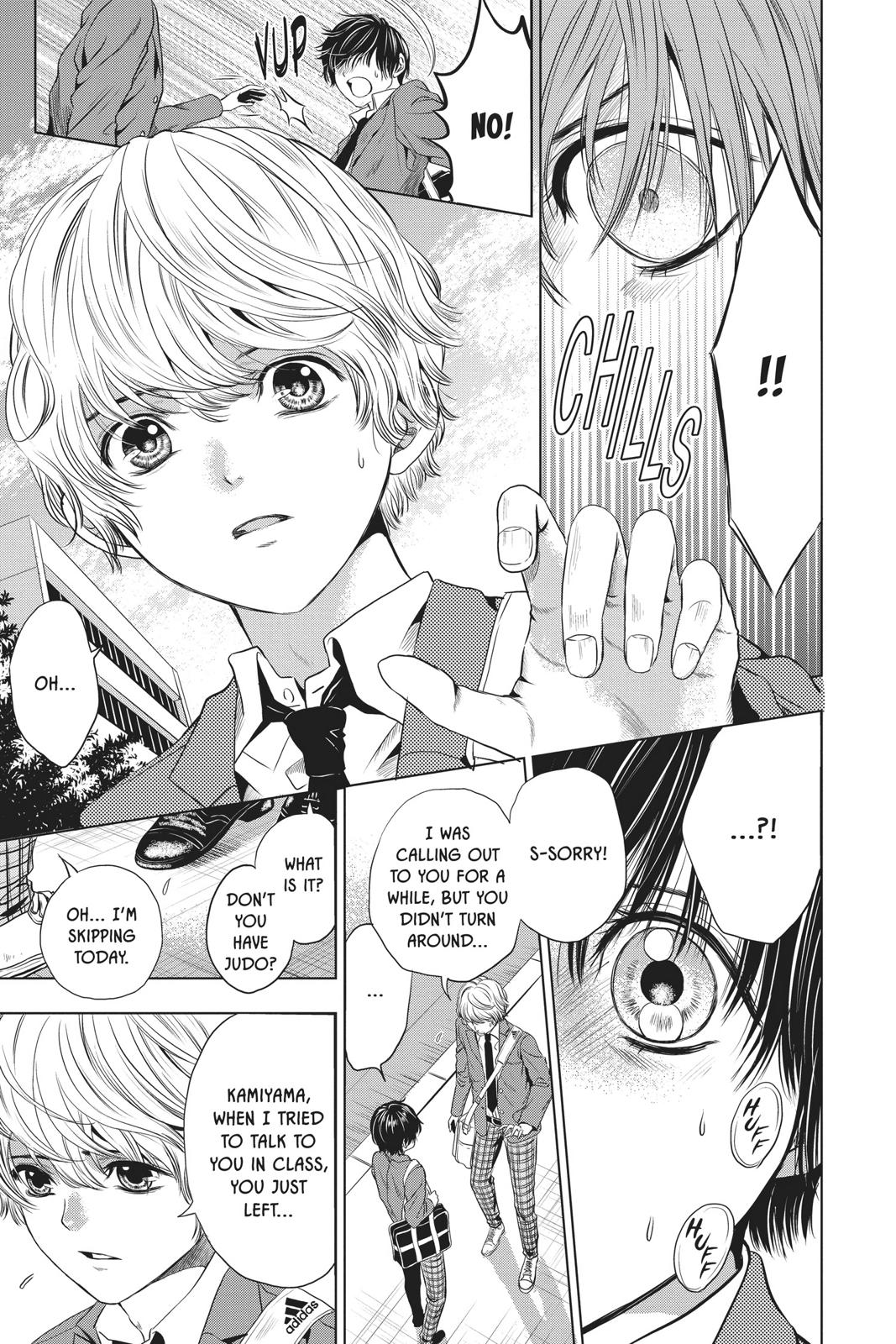 Good Bye My Mini Skirt chapter 2 page 19