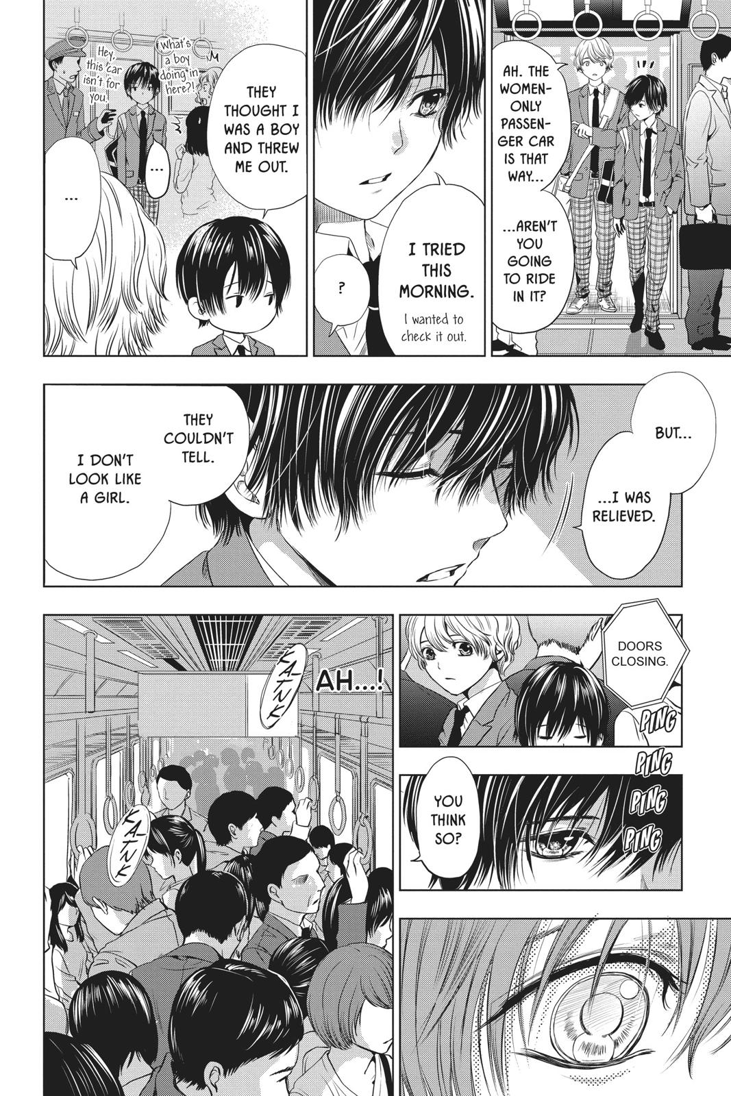 Good Bye My Mini Skirt chapter 2 page 22