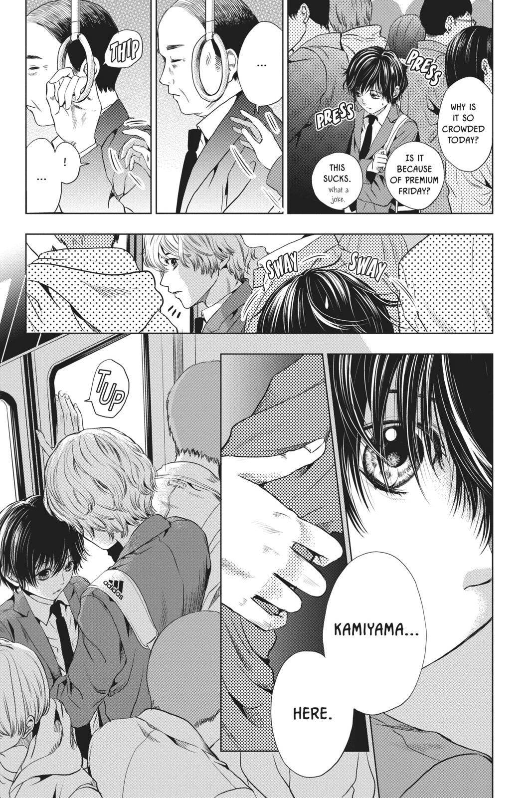 Good Bye My Mini Skirt chapter 2 page 23