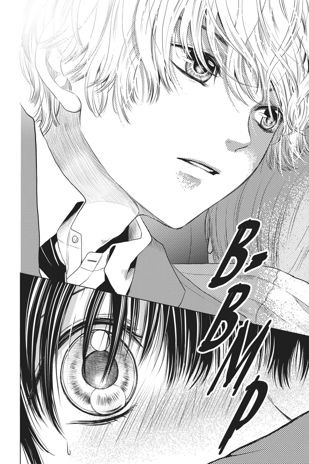 Good Bye My Mini Skirt chapter 2 page 24