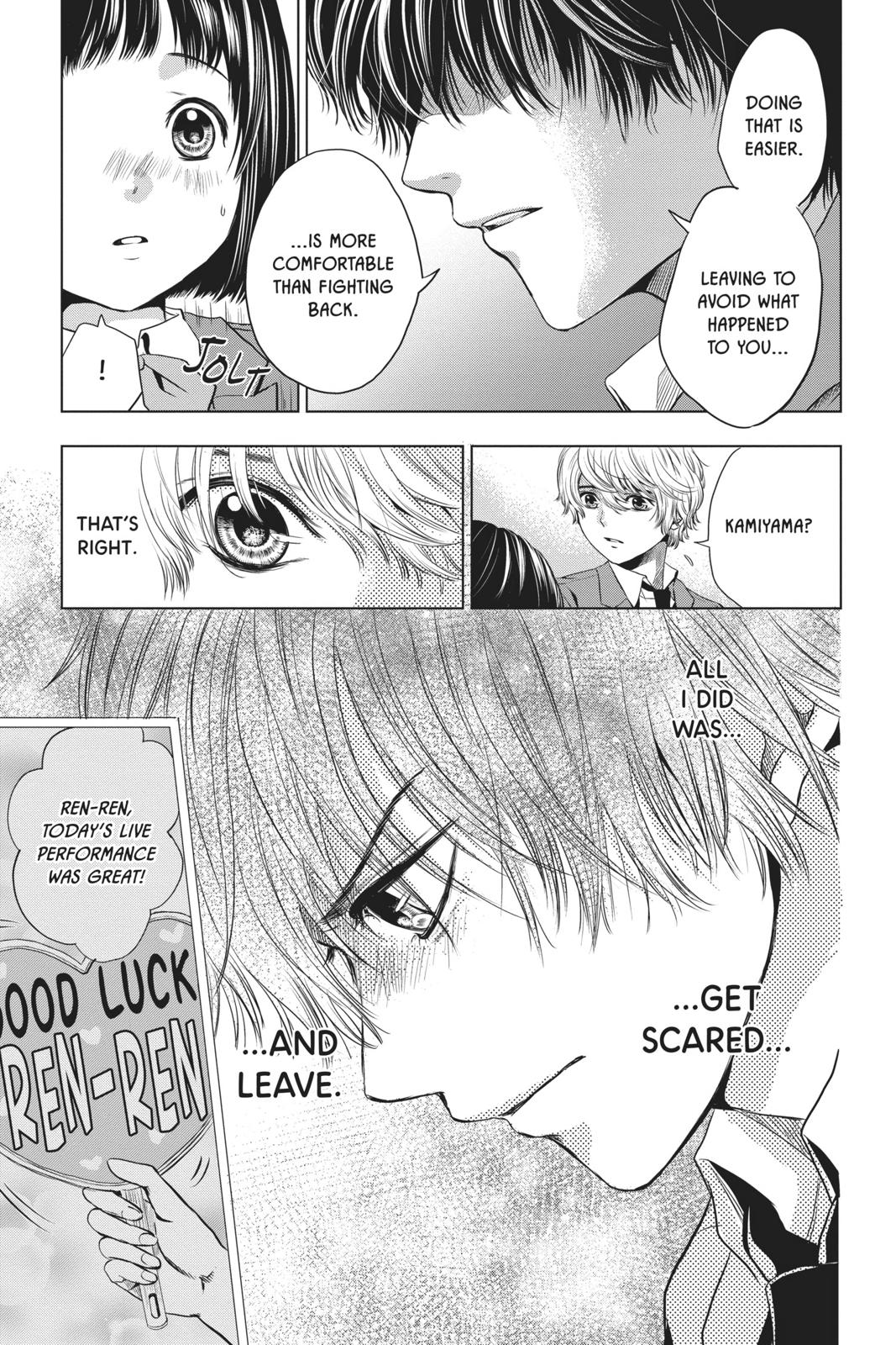 Good Bye My Mini Skirt chapter 2 page 29