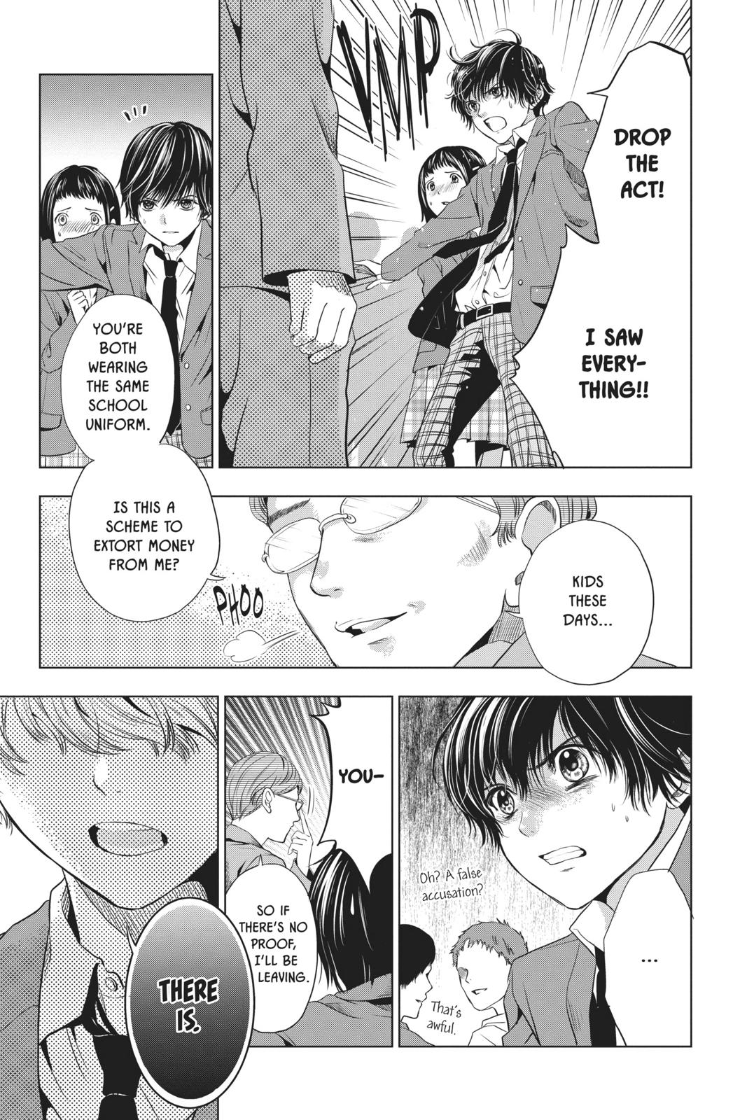 Good Bye My Mini Skirt chapter 2 page 33