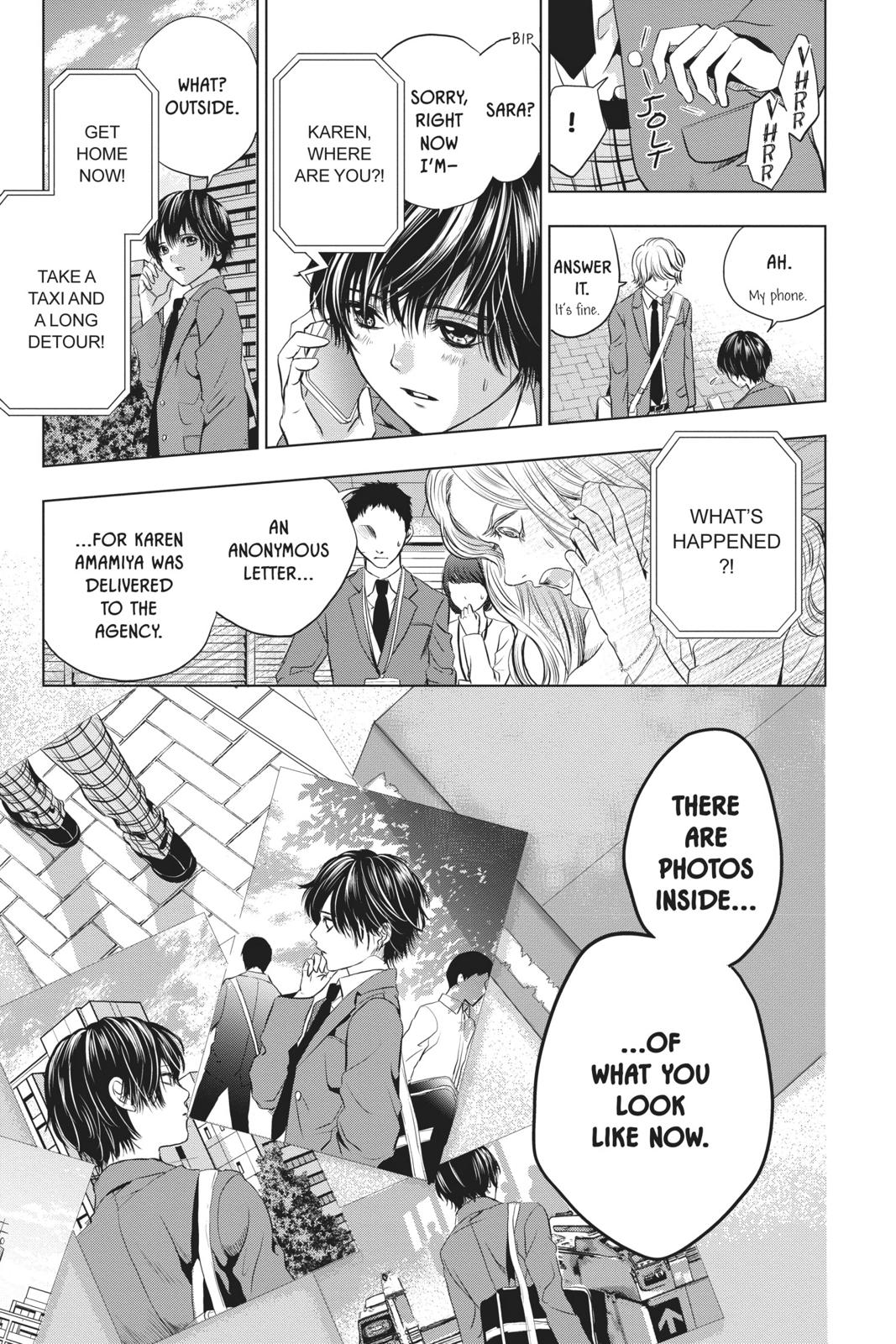 Good Bye My Mini Skirt chapter 2 page 44