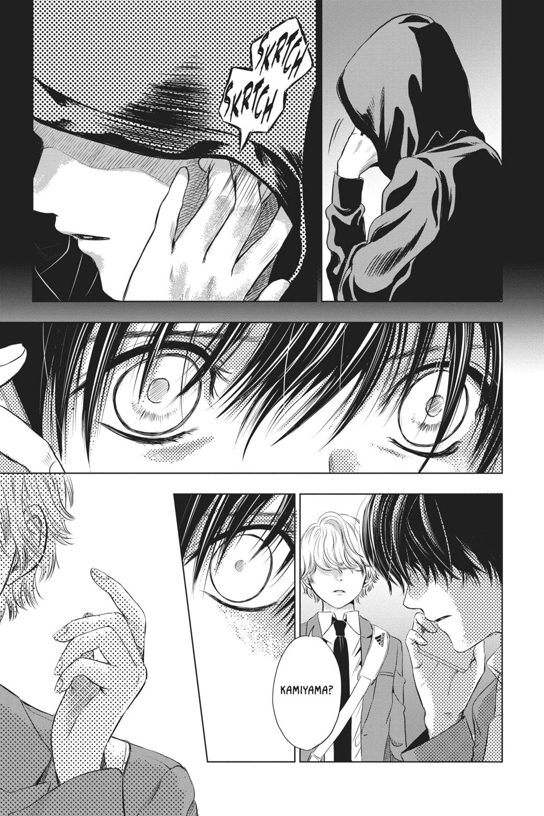 Good Bye My Mini Skirt chapter 2 page 48