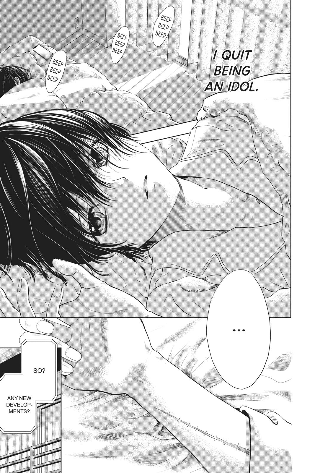 Good Bye My Mini Skirt chapter 2 page 5