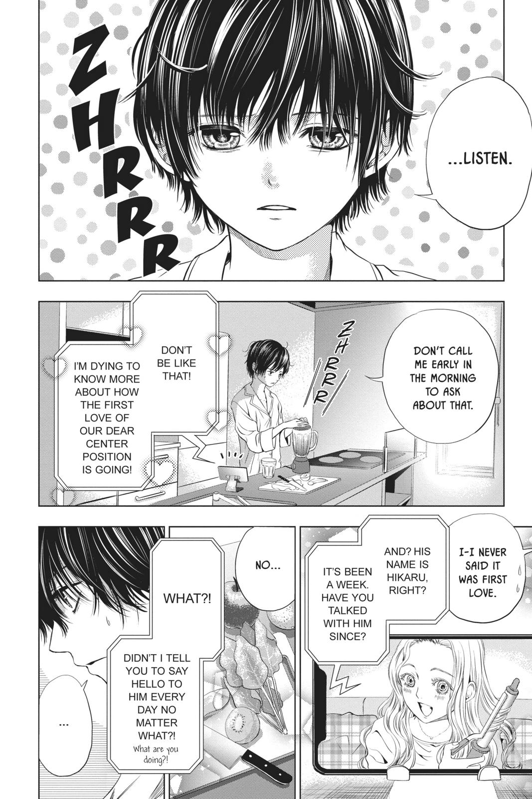 Good Bye My Mini Skirt chapter 2 page 6