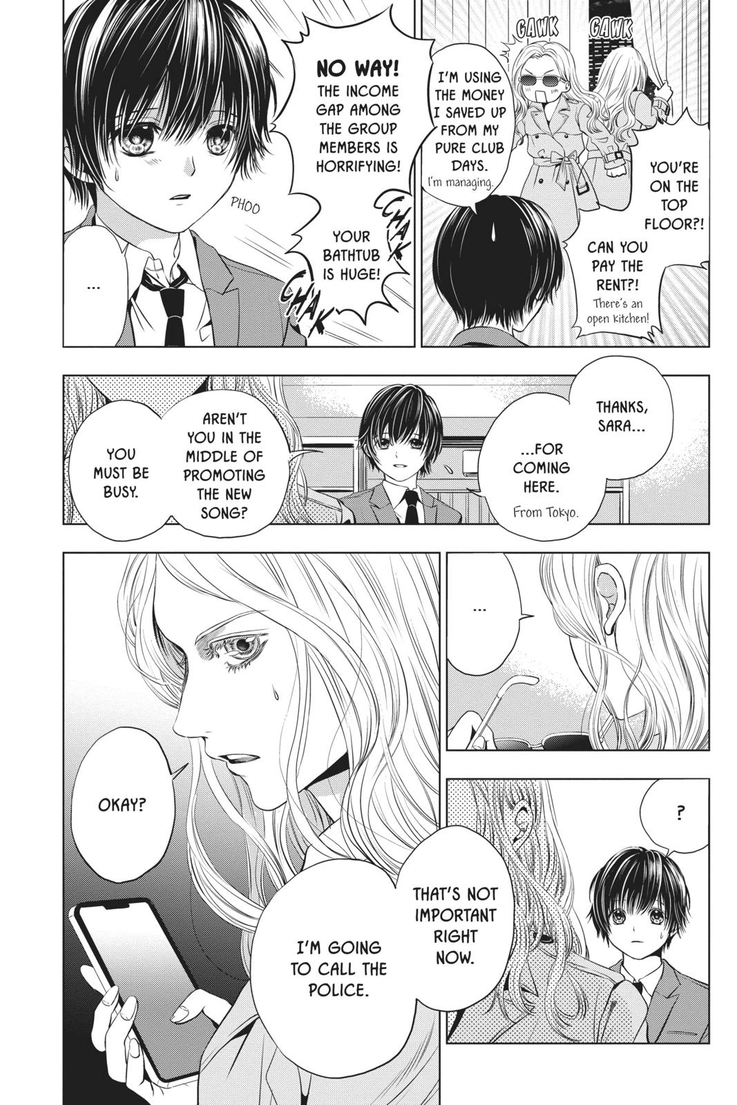 Good Bye My Mini Skirt chapter 3 page 12