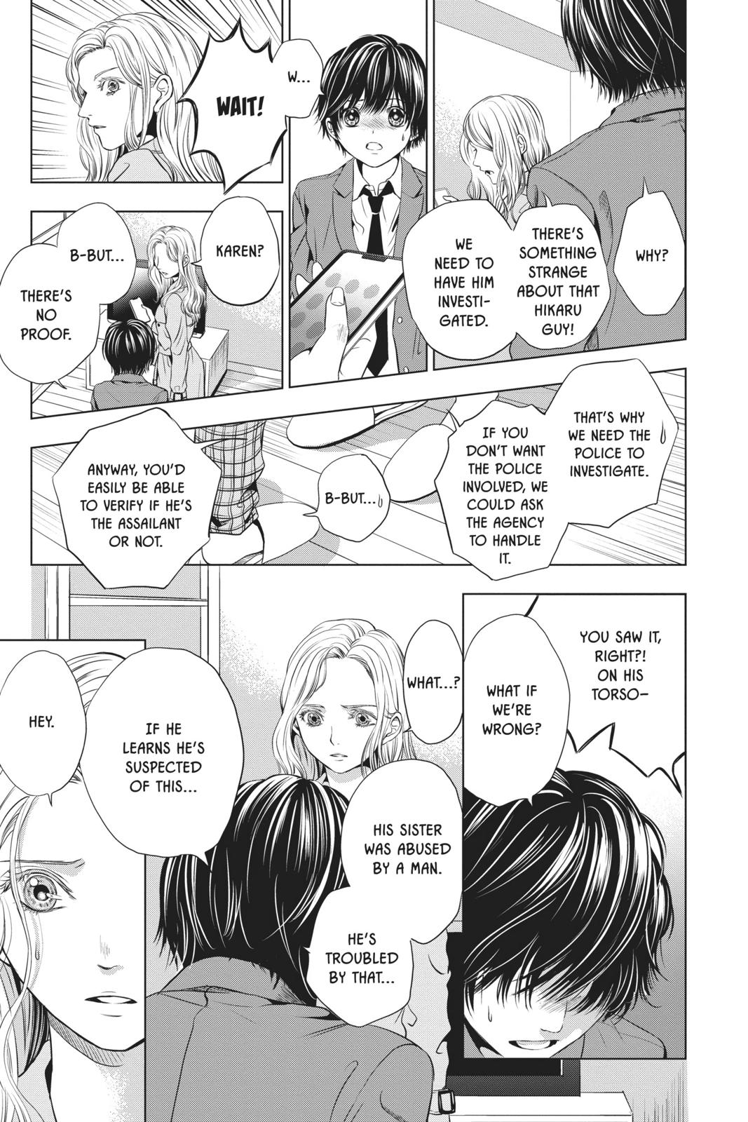 Good Bye My Mini Skirt chapter 3 page 13