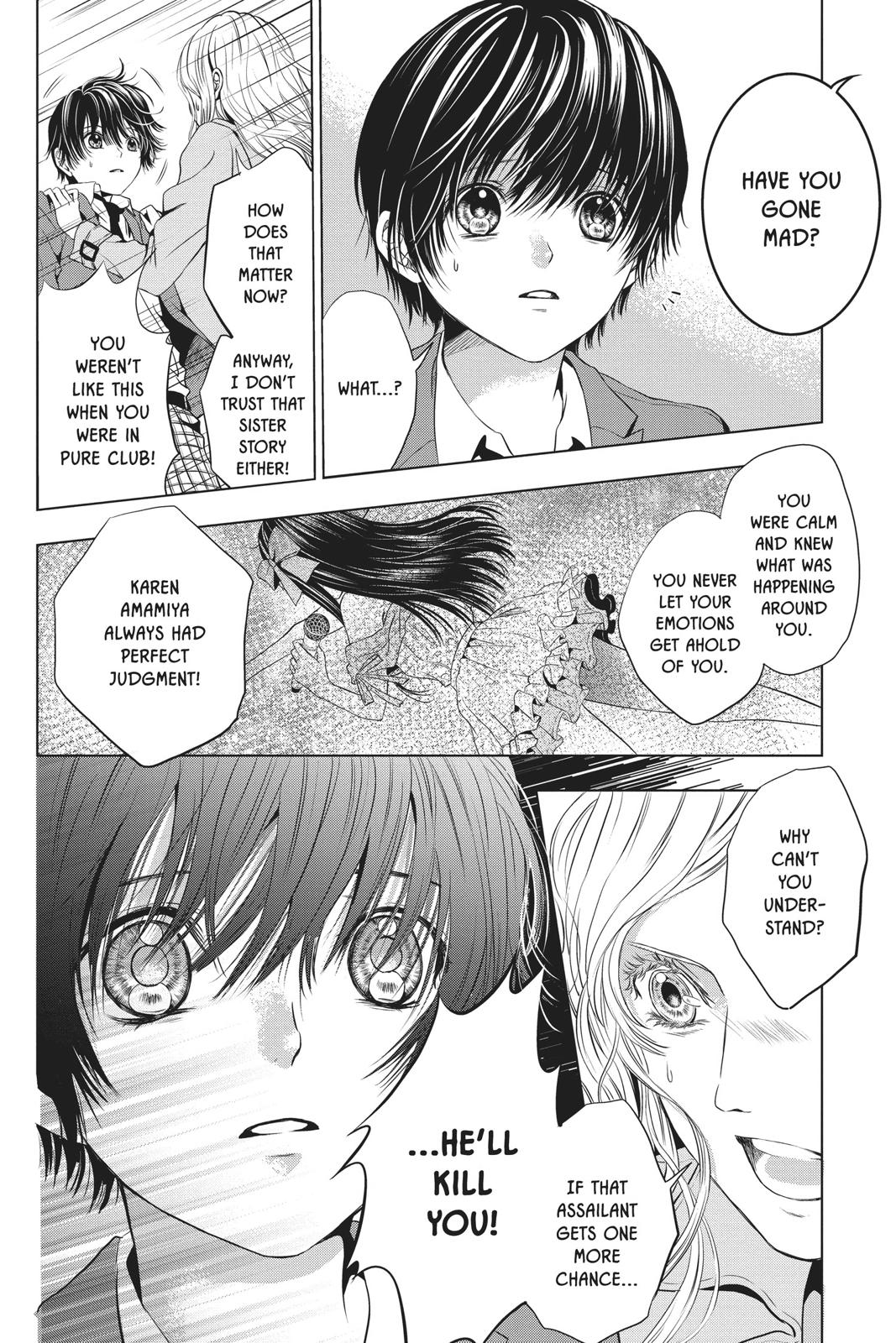 Good Bye My Mini Skirt chapter 3 page 14