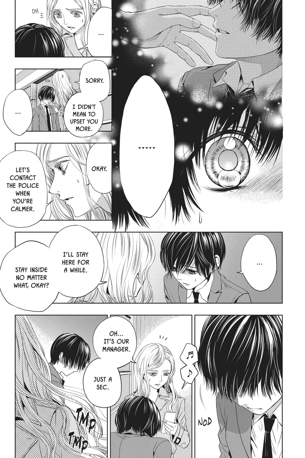 Good Bye My Mini Skirt chapter 3 page 15