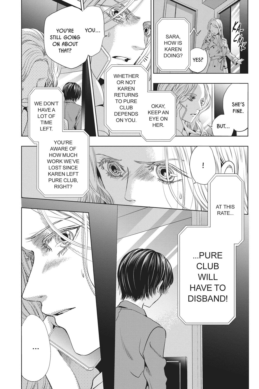 Good Bye My Mini Skirt chapter 3 page 16