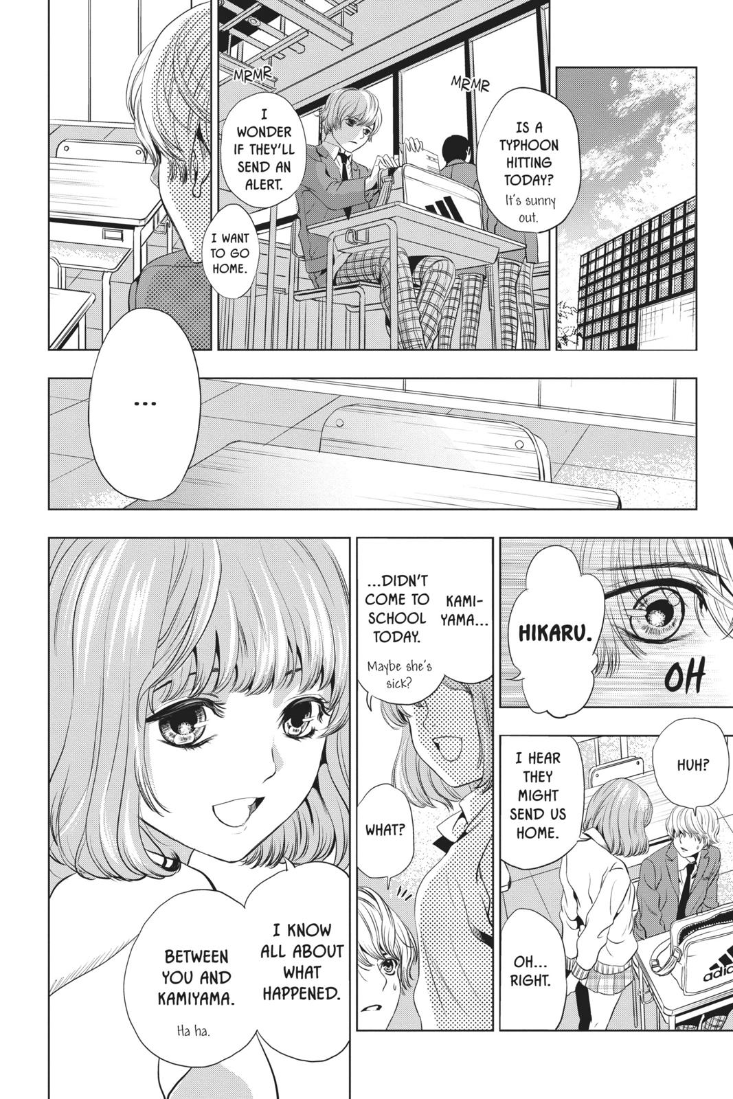 Good Bye My Mini Skirt chapter 3 page 30