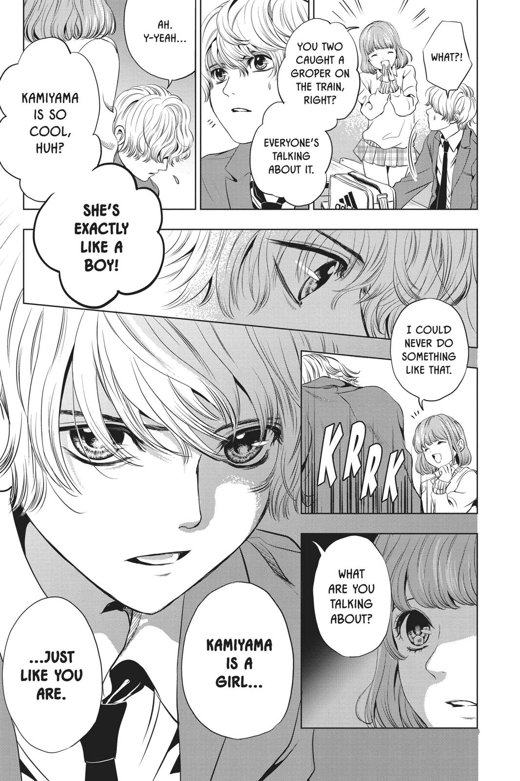 Good Bye My Mini Skirt chapter 3 page 31