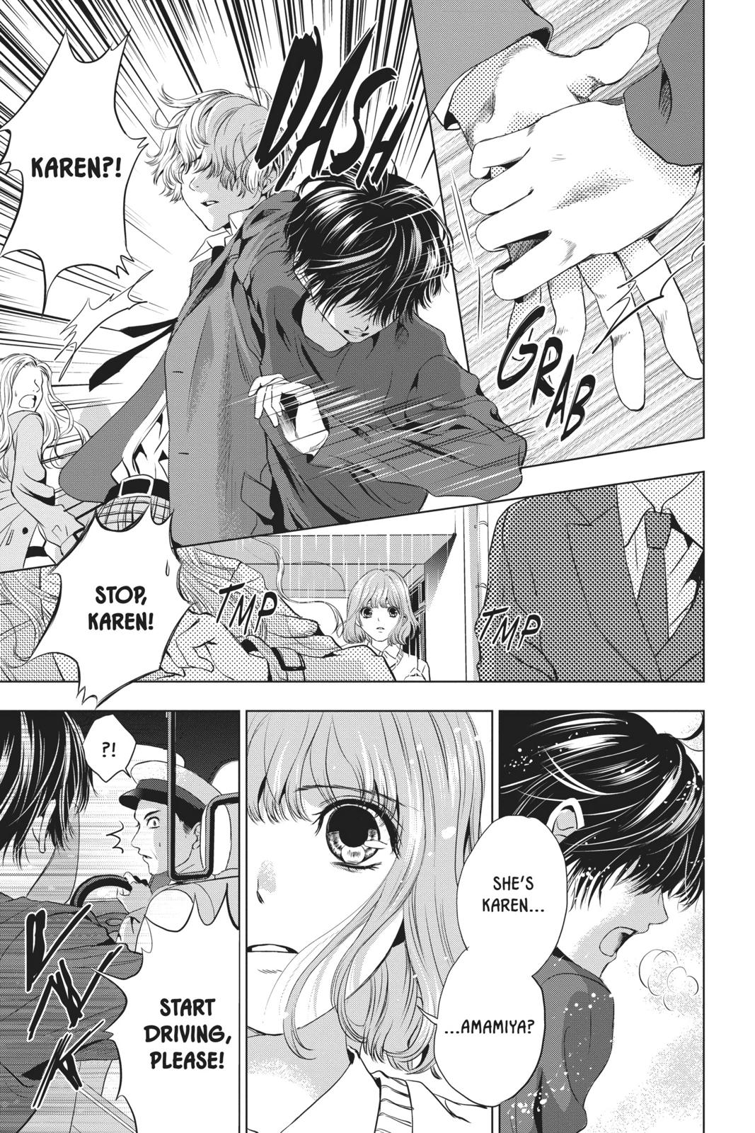 Good Bye My Mini Skirt chapter 3 page 45