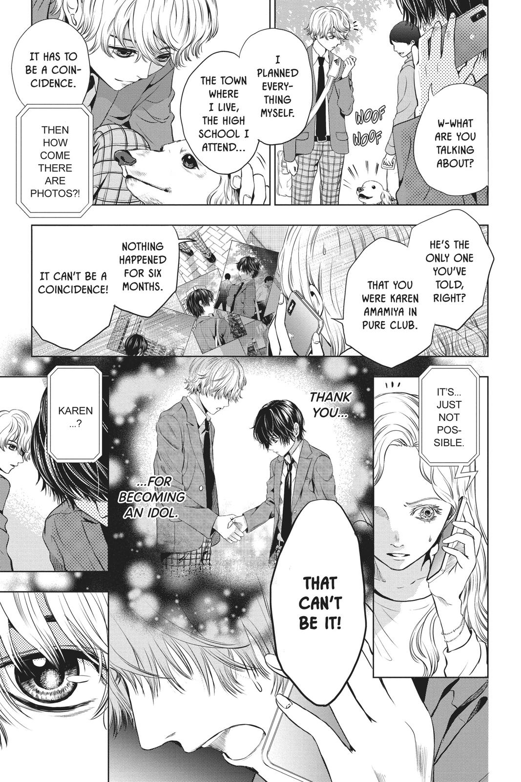 Good Bye My Mini Skirt chapter 3 page 5