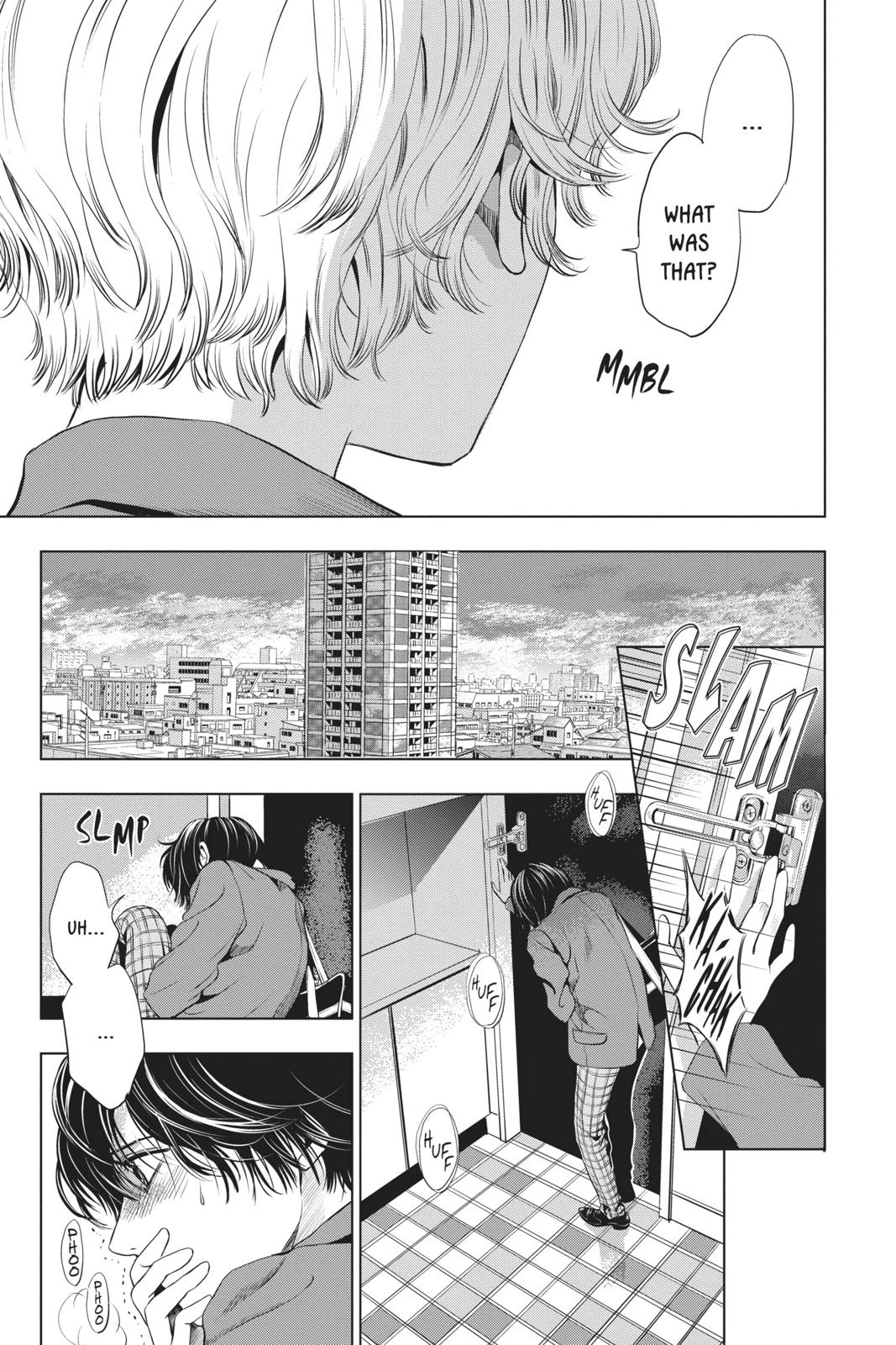 Good Bye My Mini Skirt chapter 3 page 9