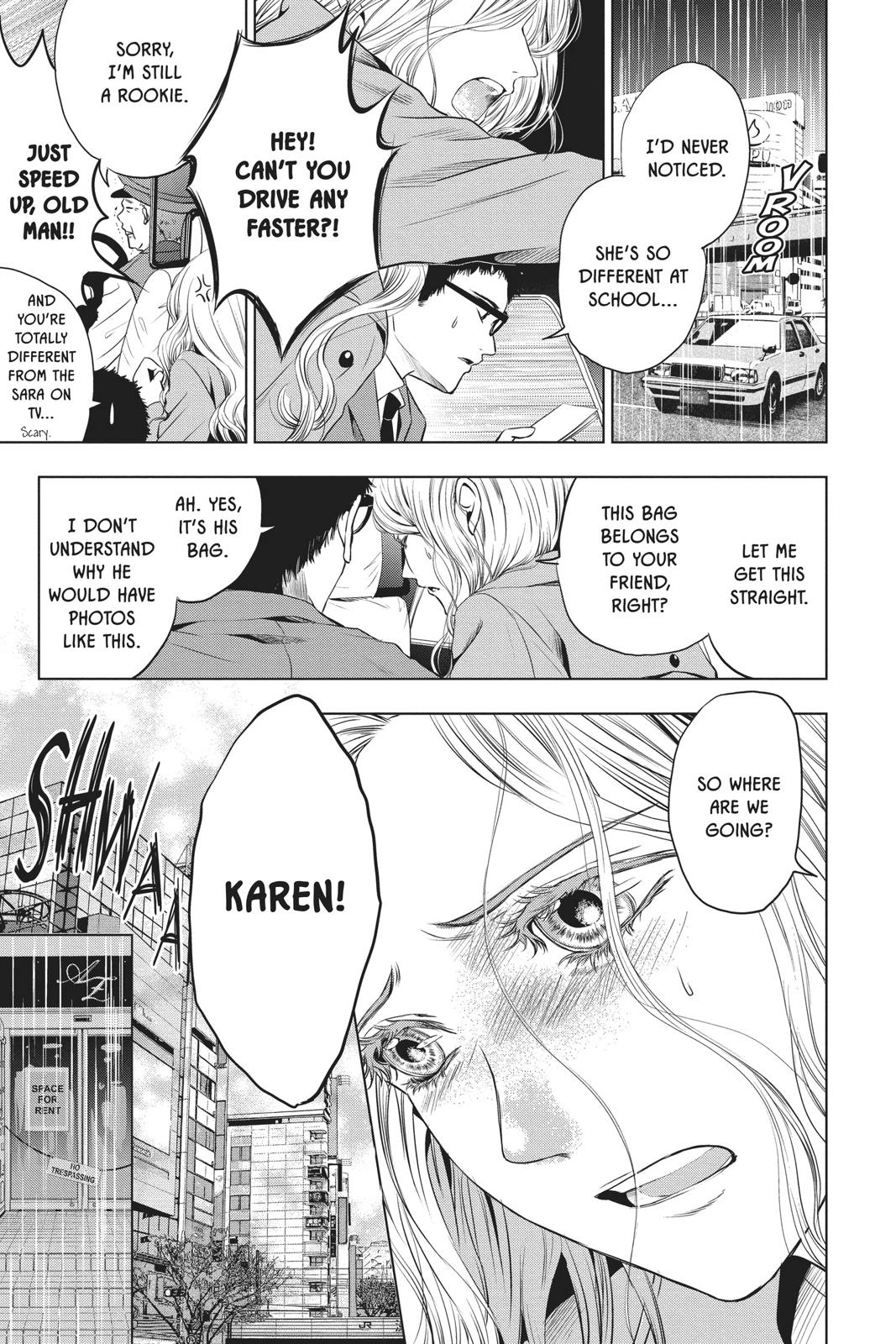 Good Bye My Mini Skirt chapter 4 page 12